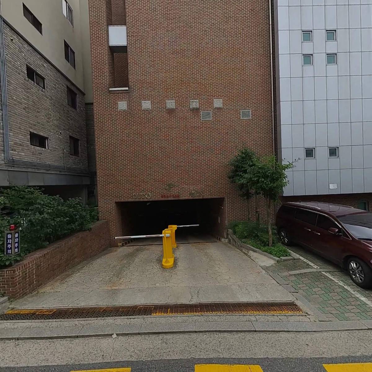 태양프라자
