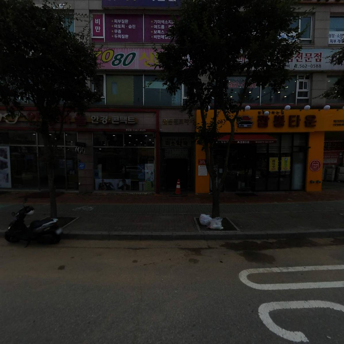 에이스네이처주식회사（인천지점）