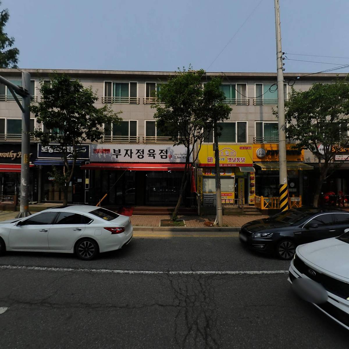 에이스네이처주식회사（인천지점）_3