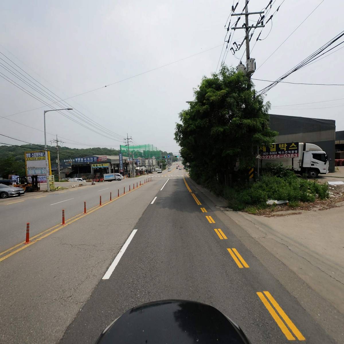 대신종합비철_4