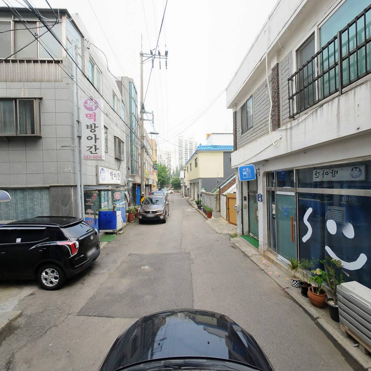 드림하드웨어_4