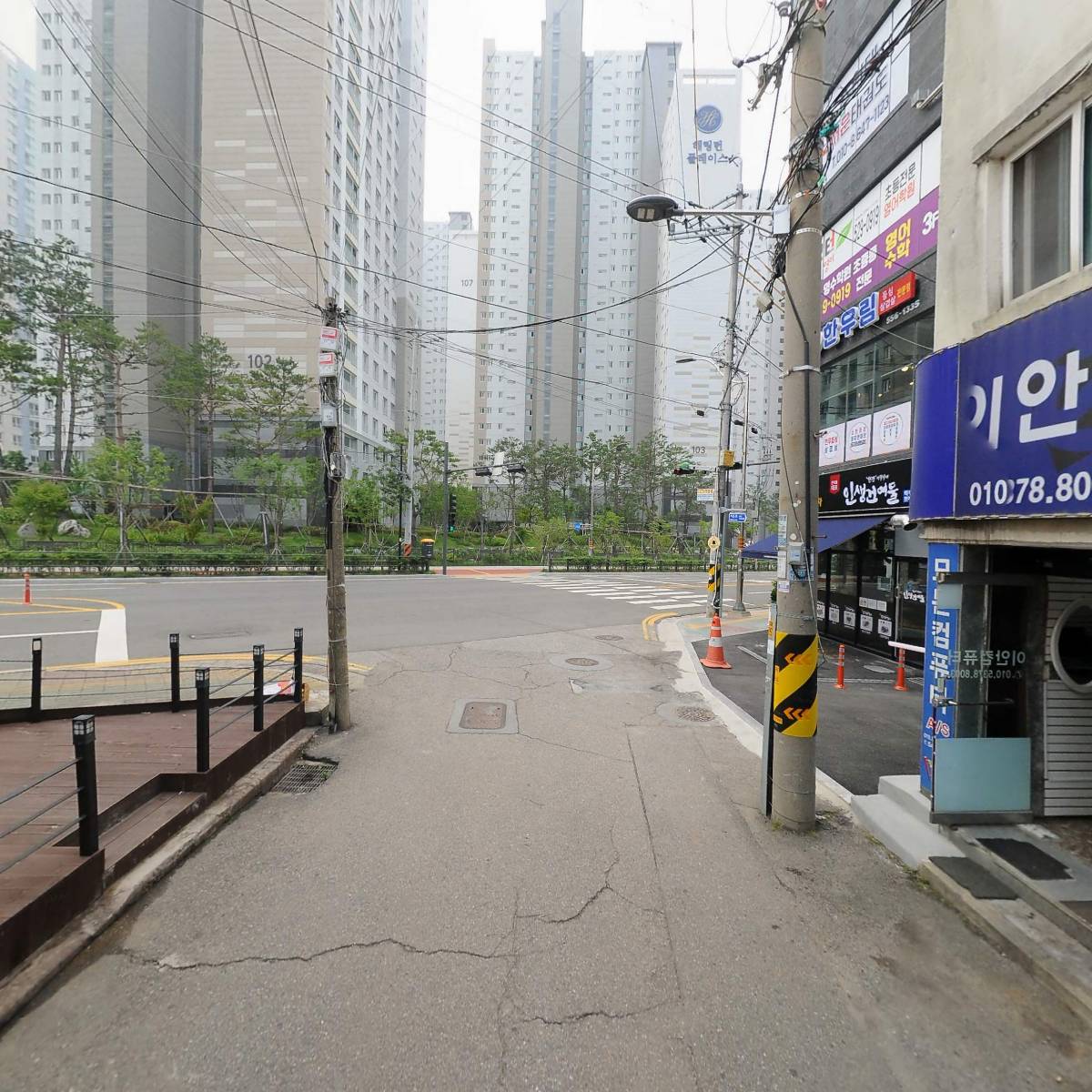드림하드웨어_2