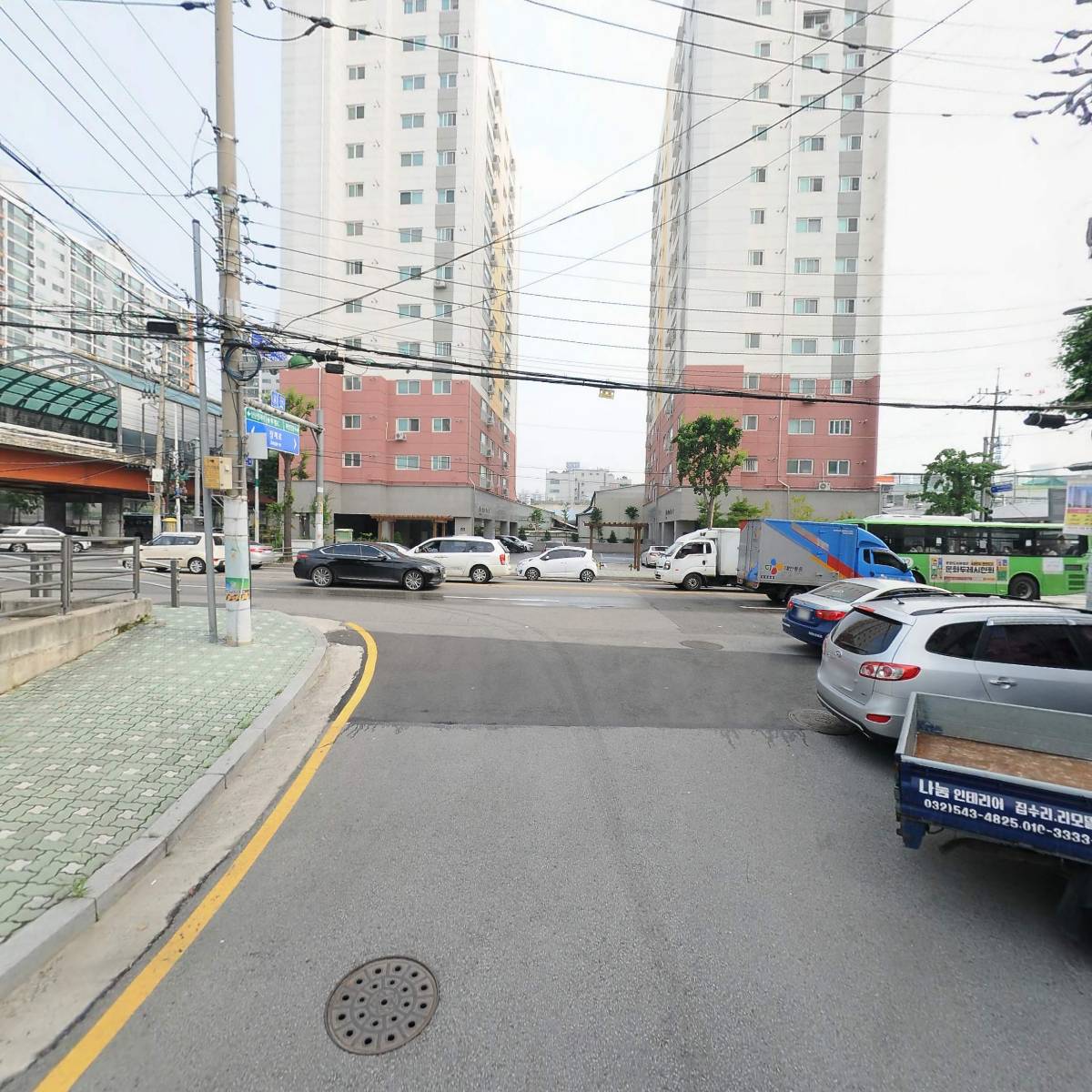 주식회사 보경이엠케이_2