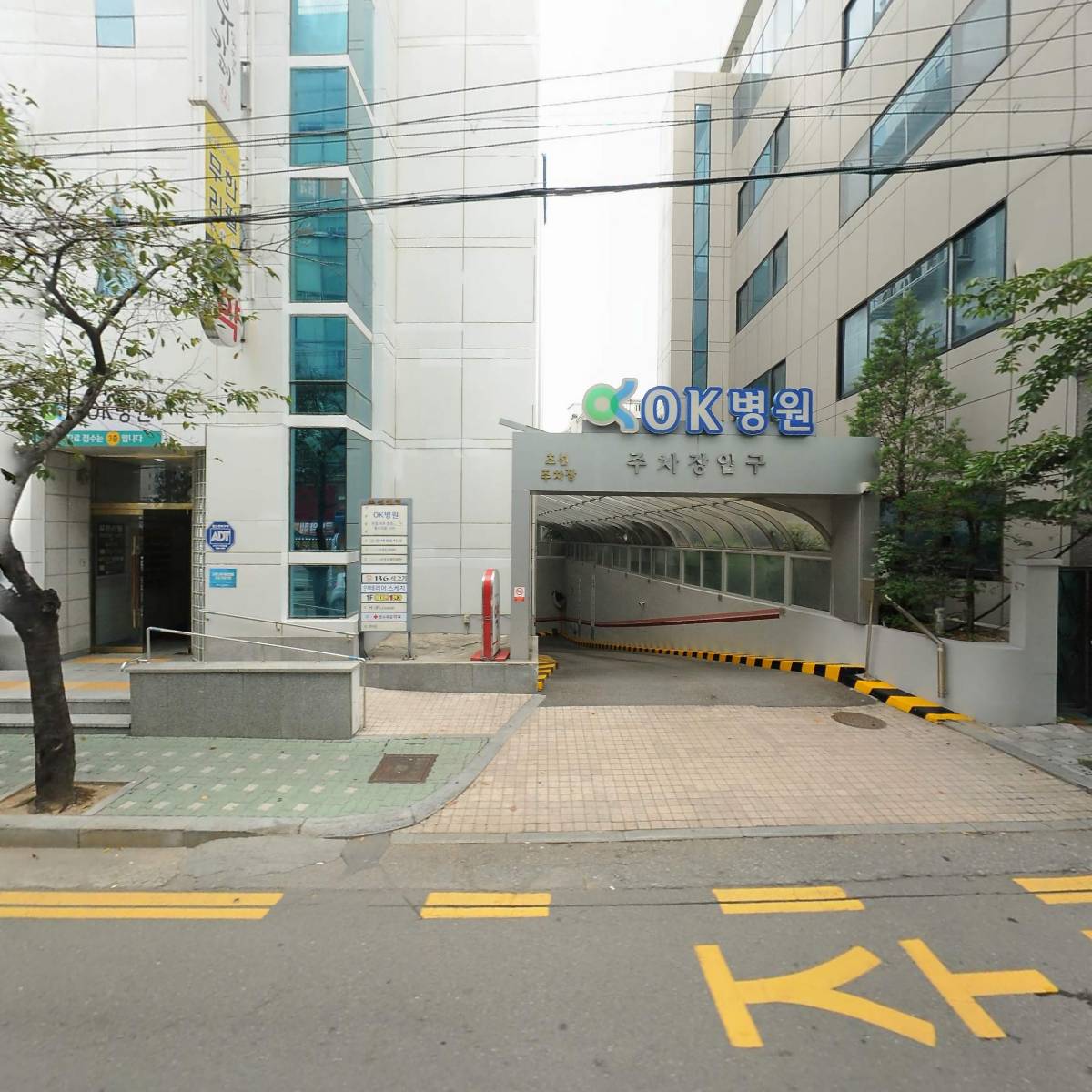 제이와이헬스케어