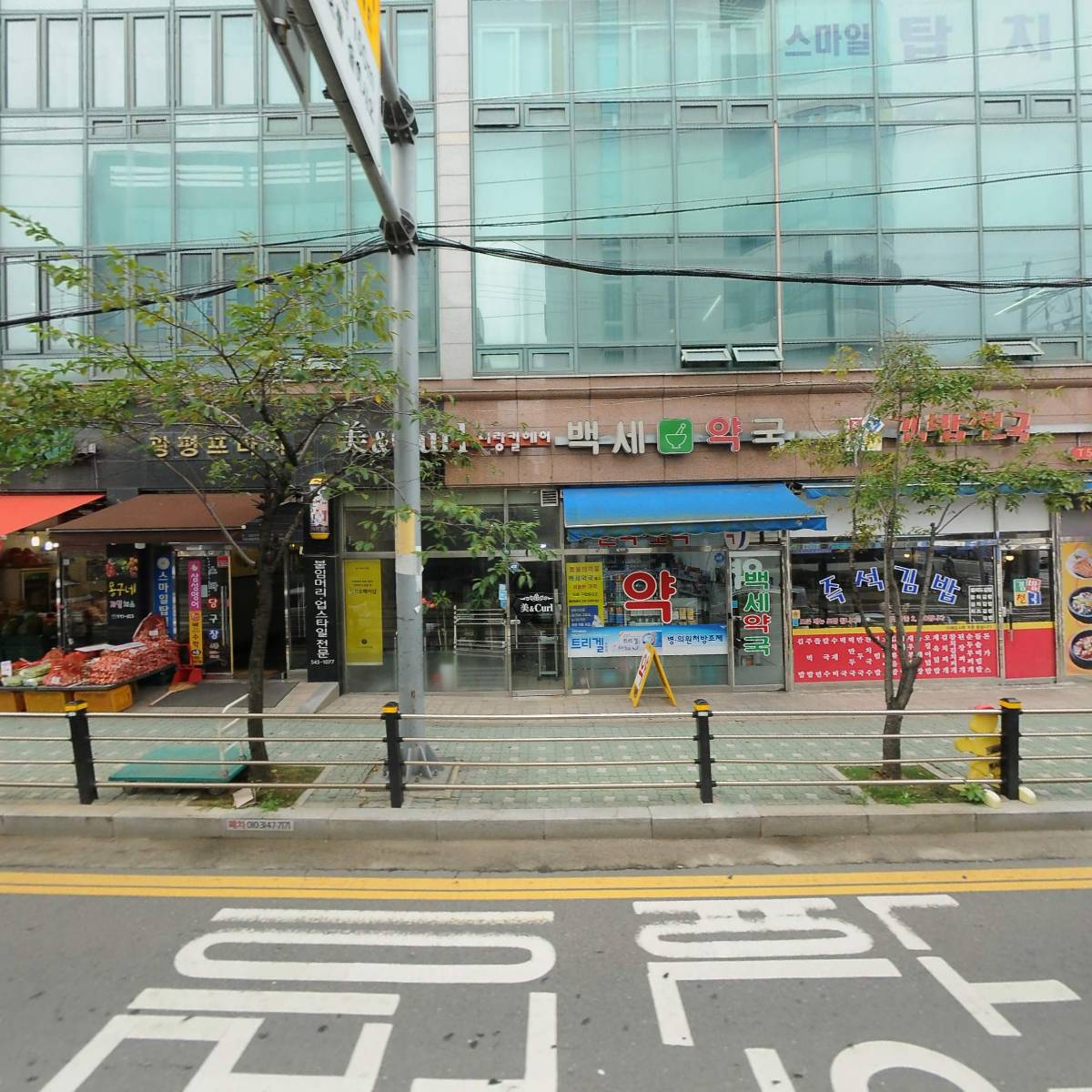 제이와이헬스케어_3