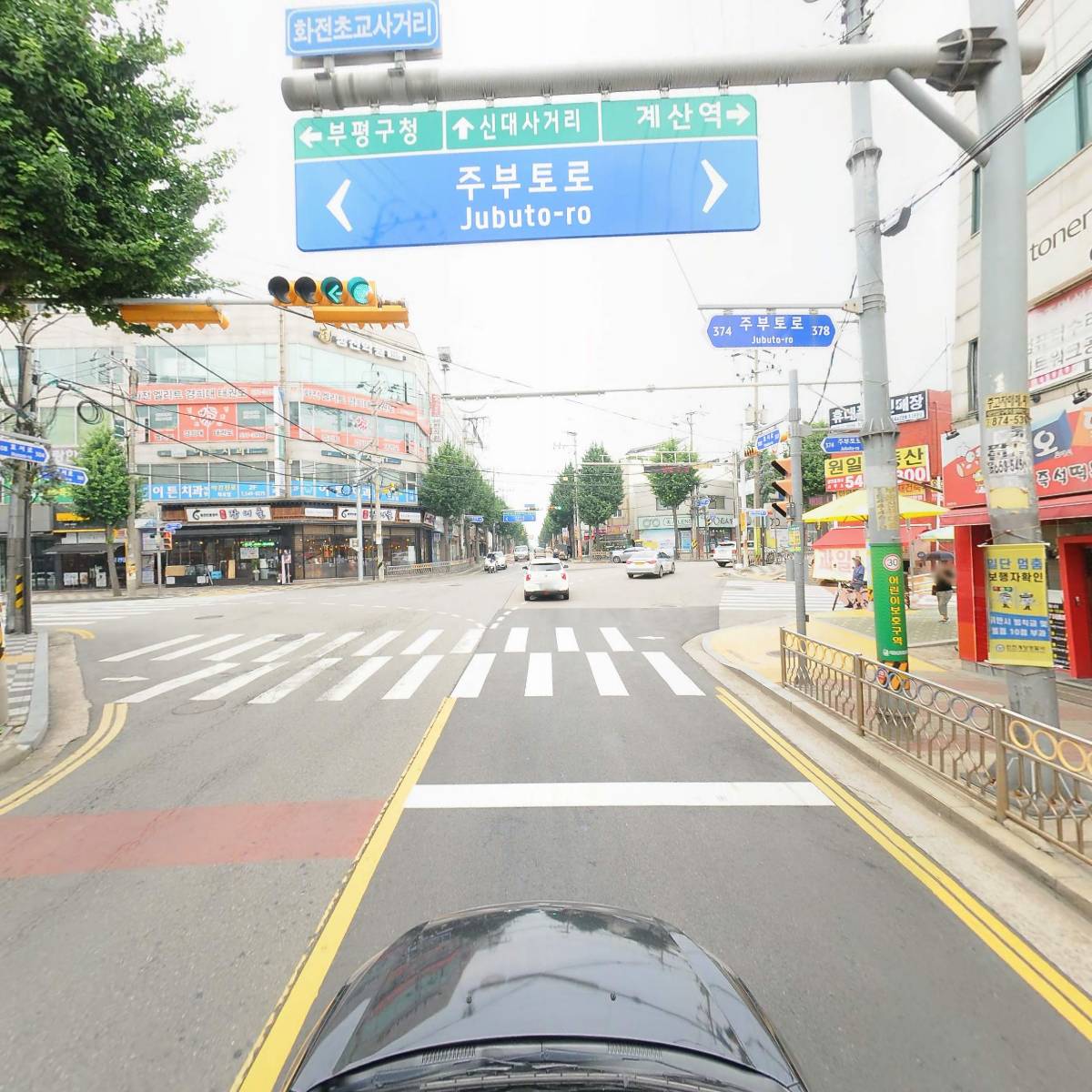랜공사 네트워크공사 라인컴_4