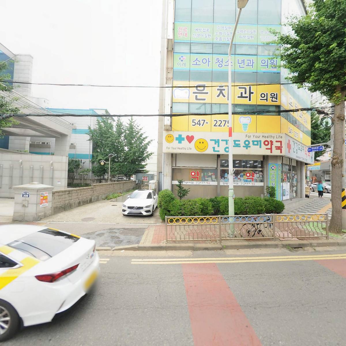 랜공사 네트워크공사 라인컴_3
