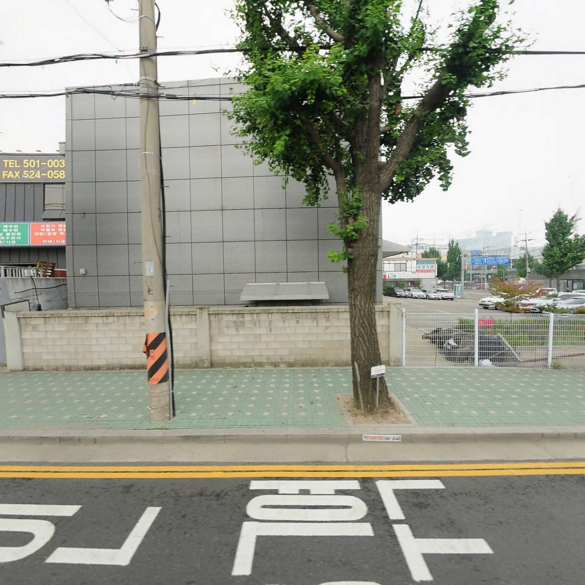 르노코리아 서비스코너 효성점