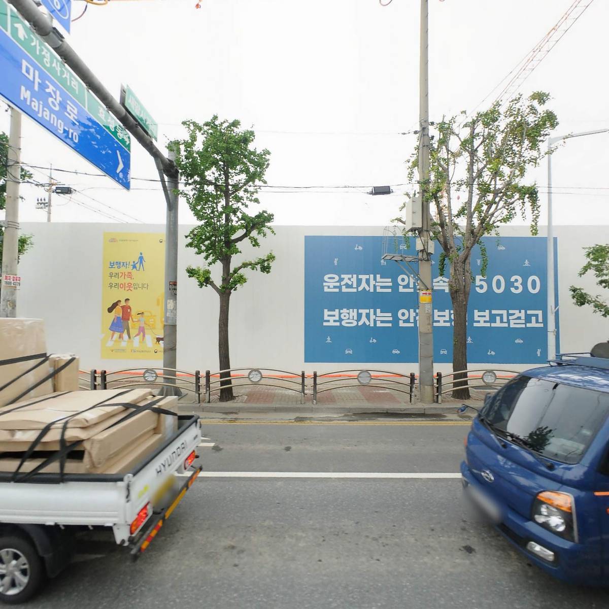 르노코리아 서비스코너 효성점_3