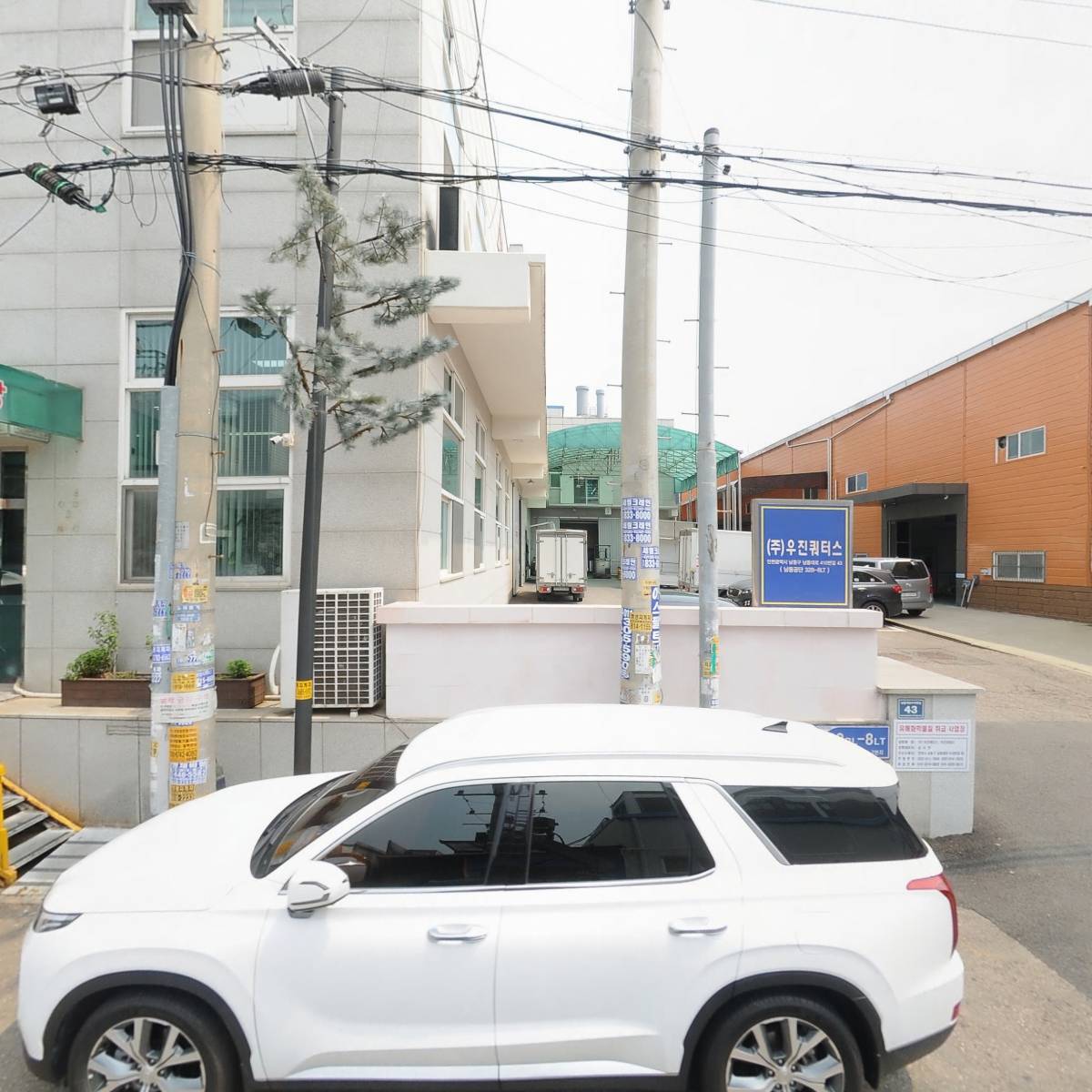 동양기계구내식당_3