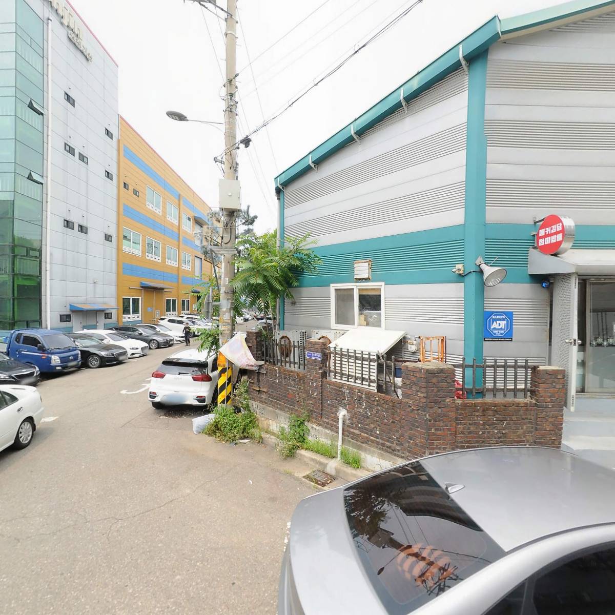 해광씨앤아이(주)