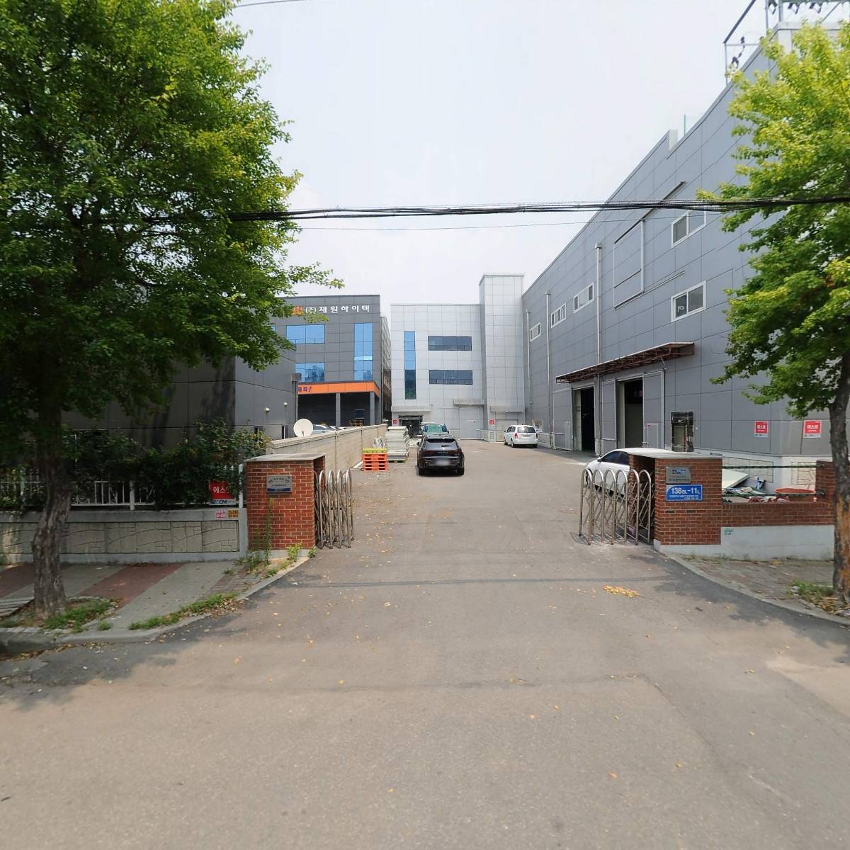 경진산업