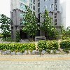 인생닭강정 송도1호점
