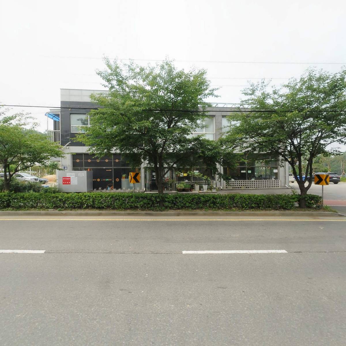 (사)한국중증장애인협회 인천남동지부_3