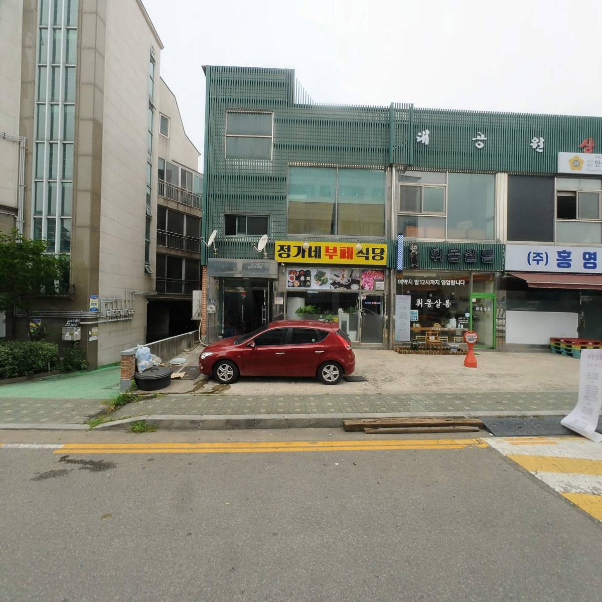 한석운수_3