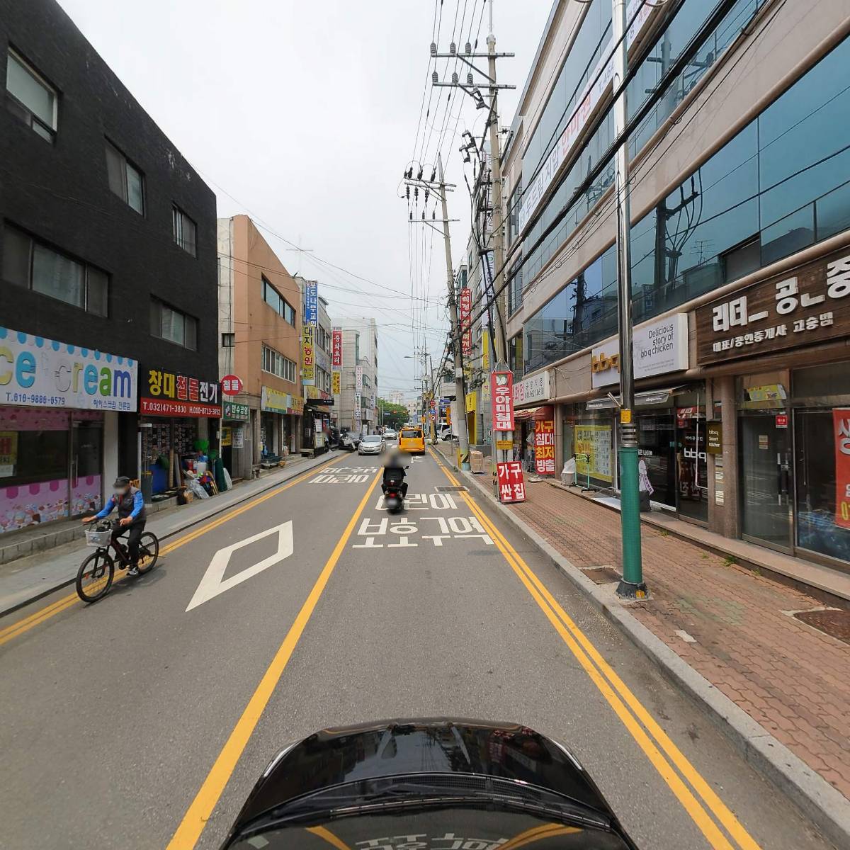 주식회사으뜸에프앤비_4