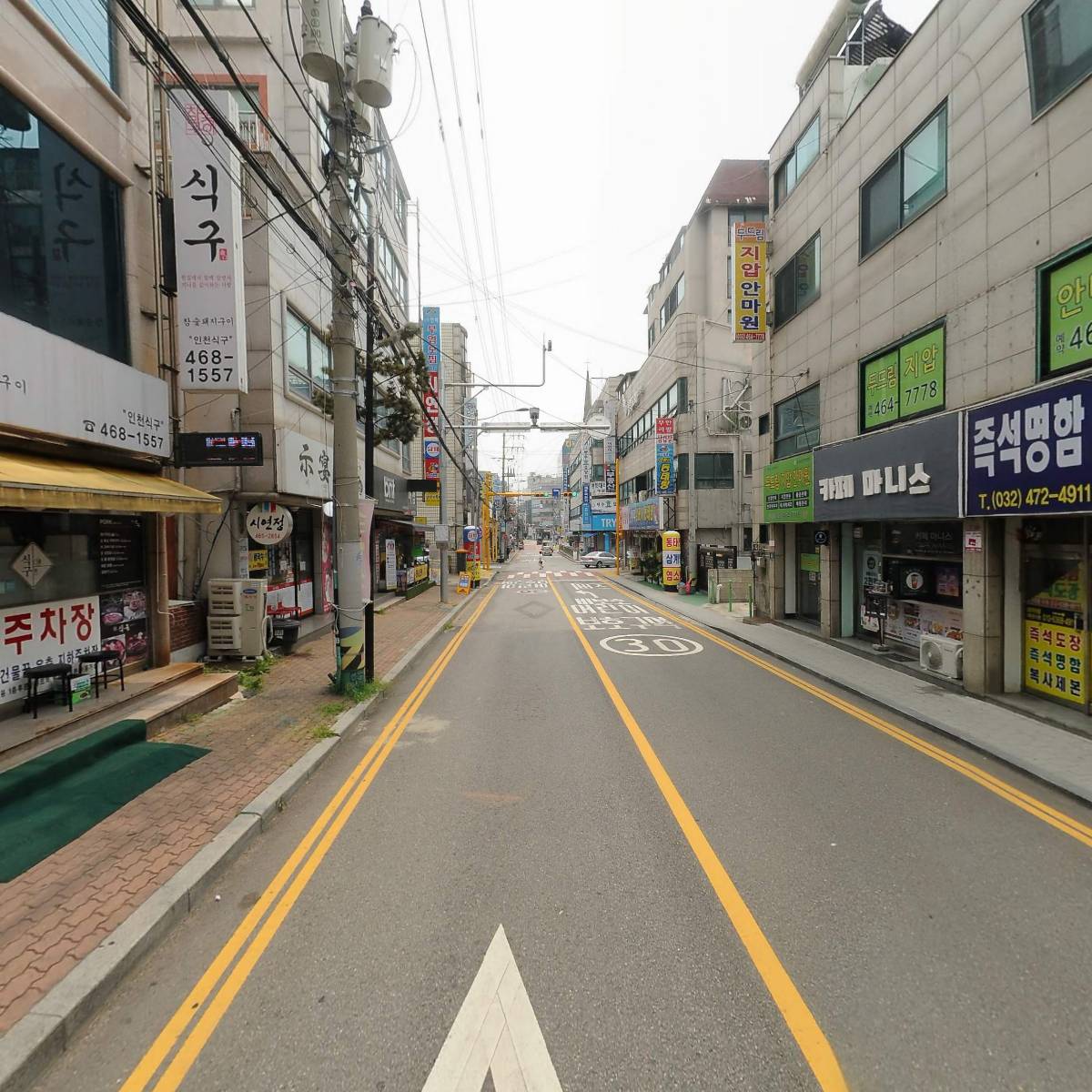 주식회사으뜸에프앤비_2
