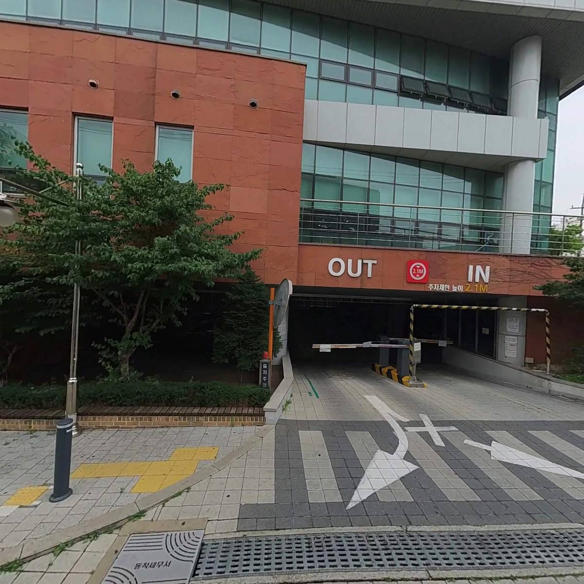 동작세무서