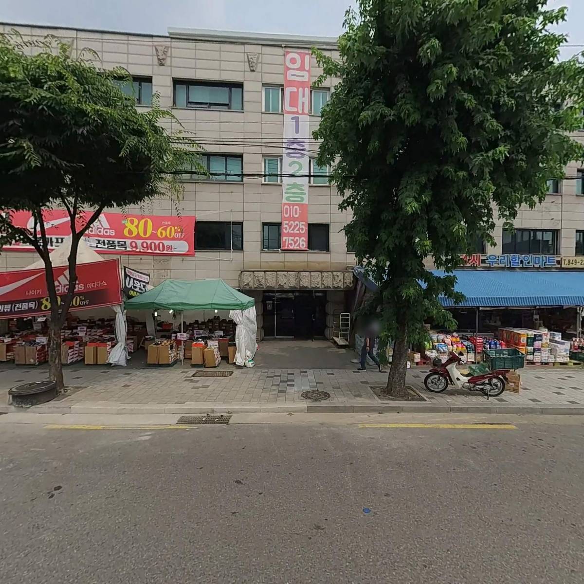 (주)알앤비죤