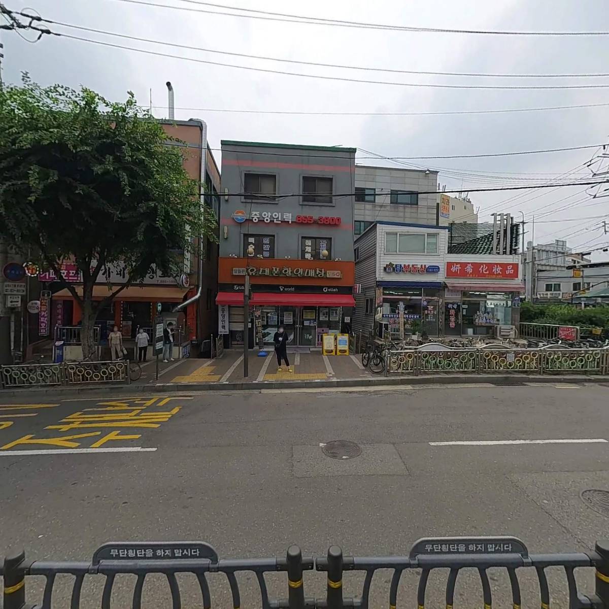 중앙인력_3