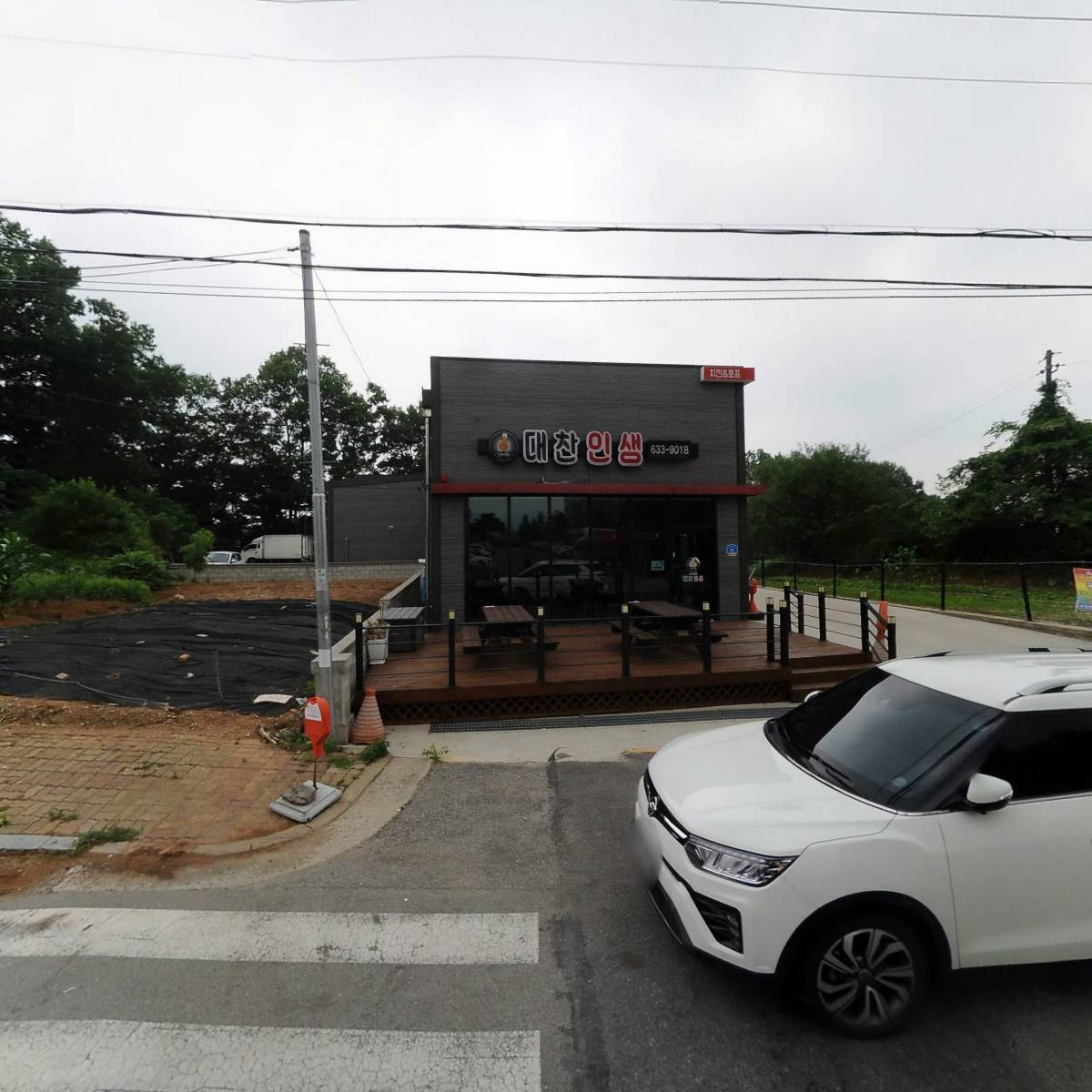 (주)올바른