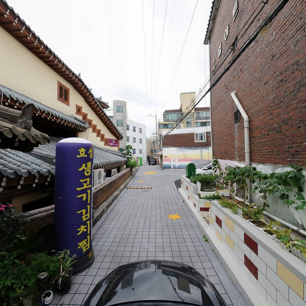 모두물산_4