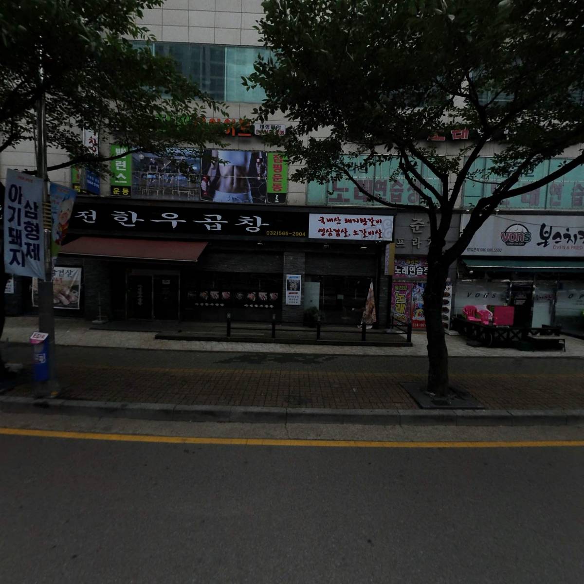 (주)컴바인엘레베이터