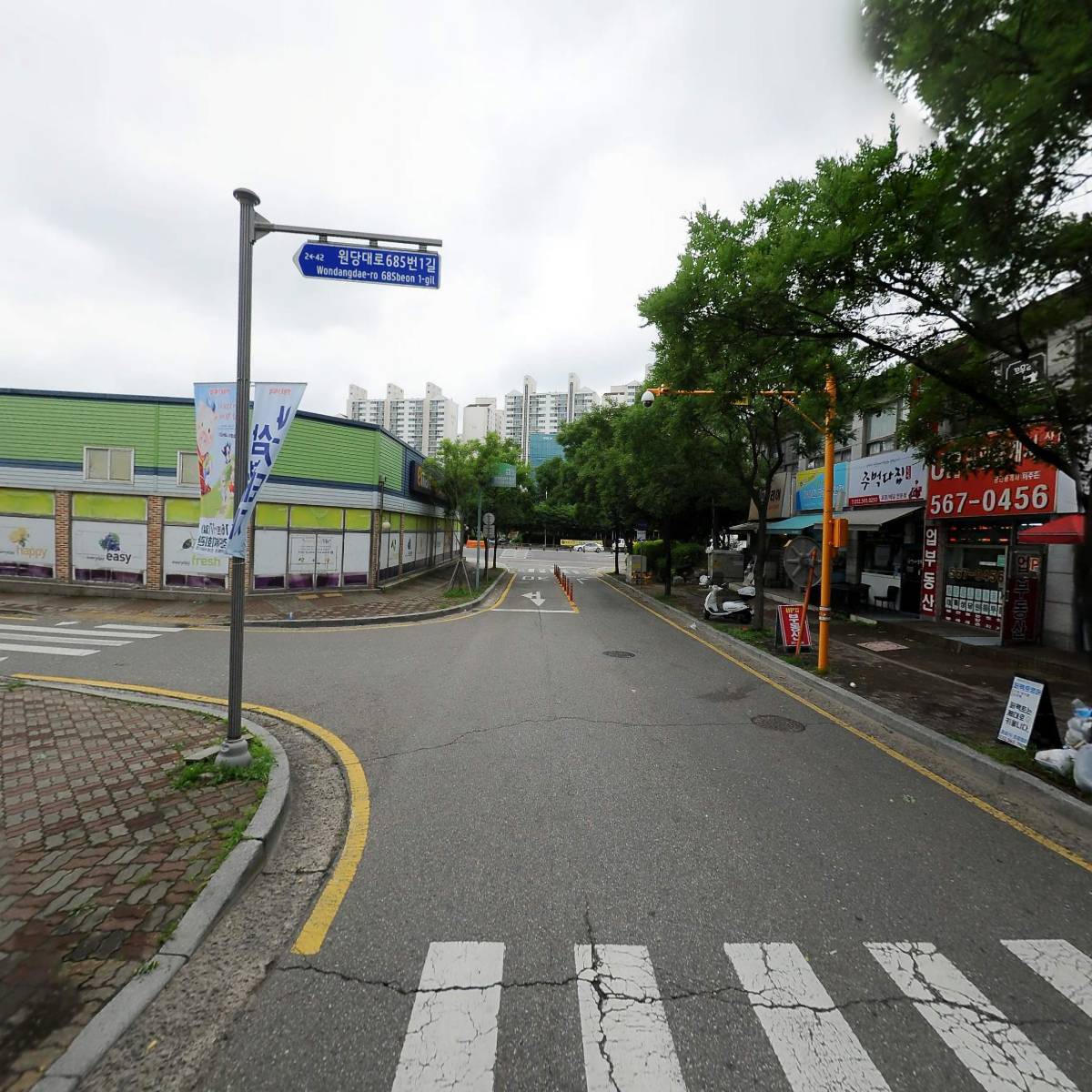 주식회사휘정건설_2