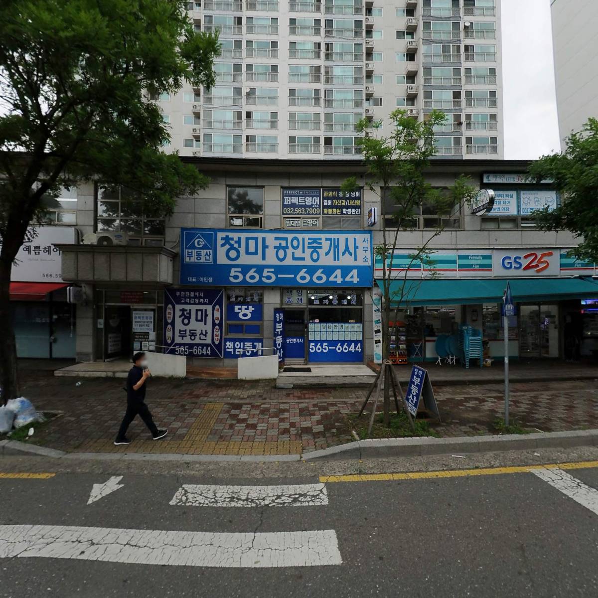 주식회사휘정건설_3
