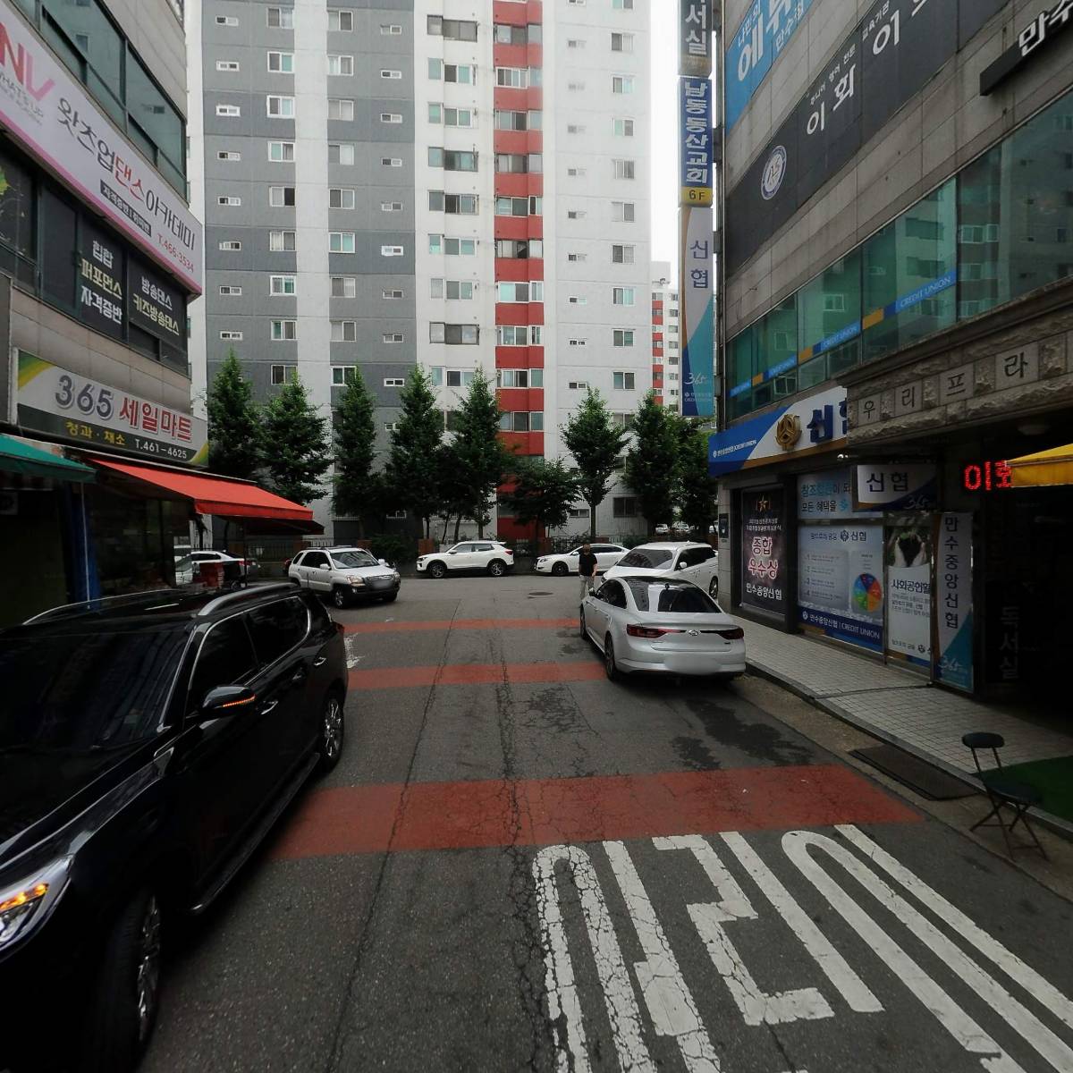이 아름다운 치과의원_2