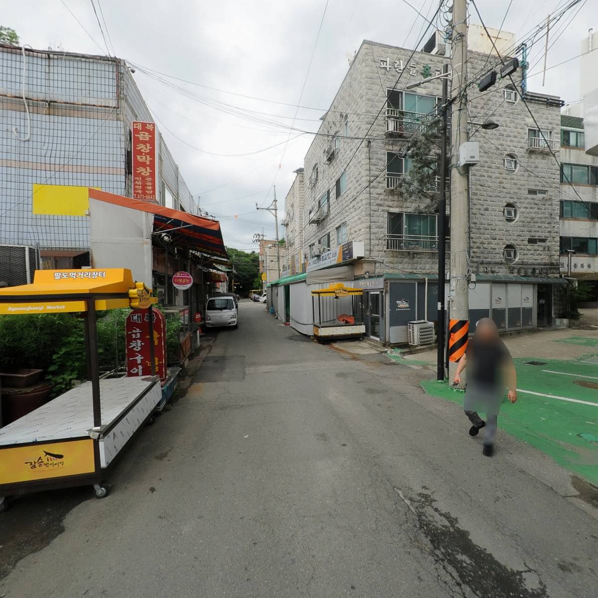 대영환경(주)_2