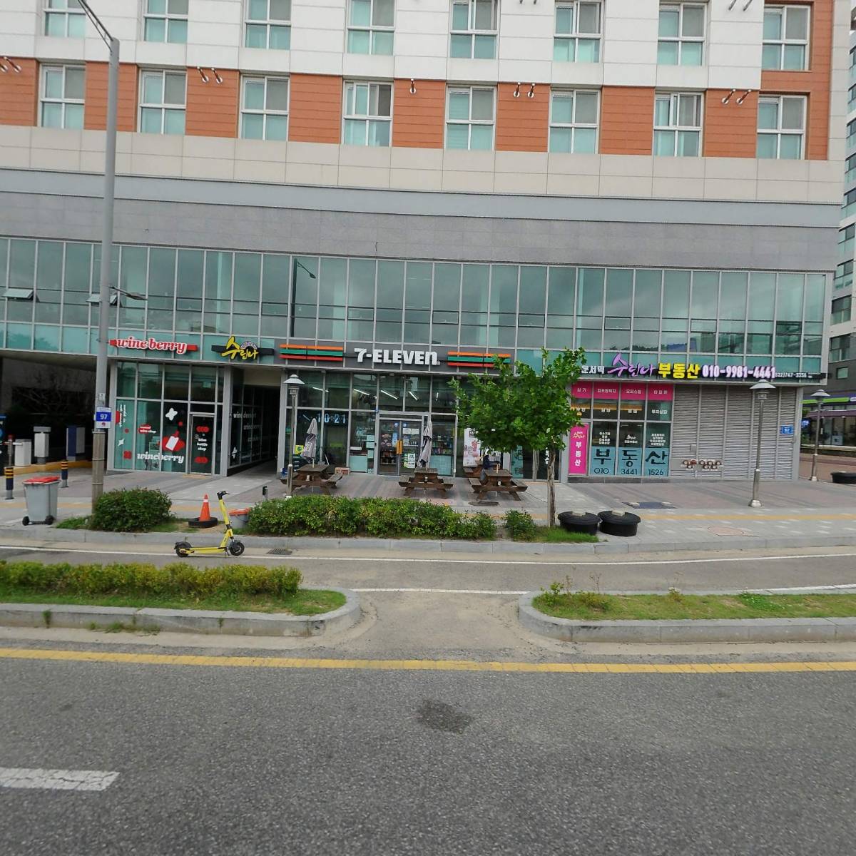 주식회사 사나이