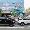 (주)명품_3