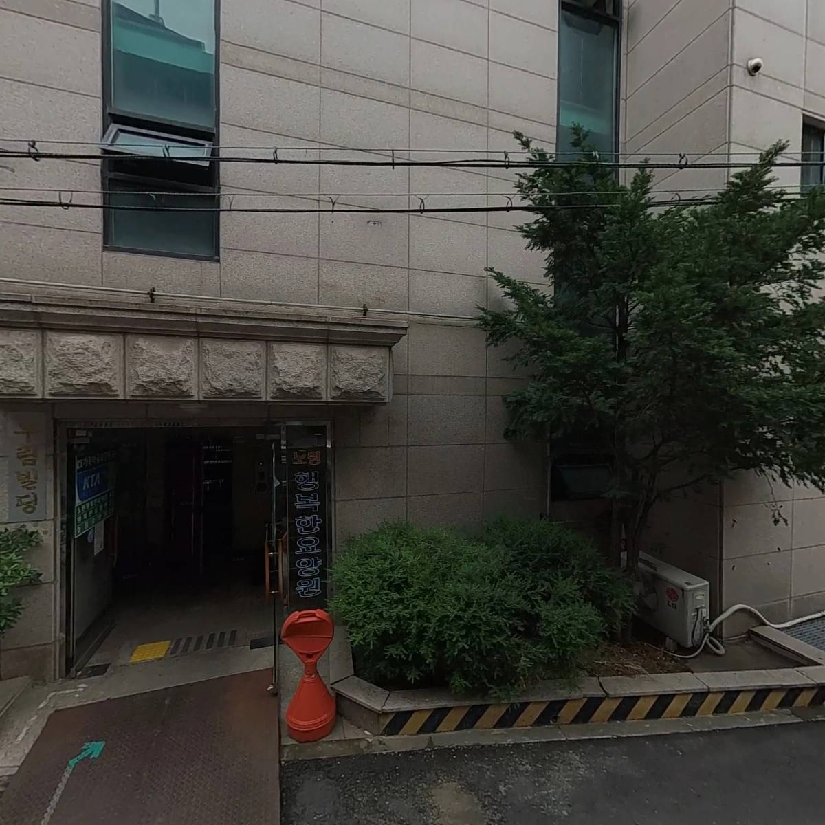 감동식당