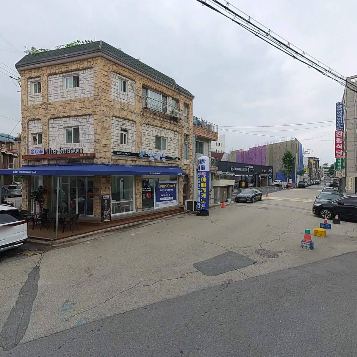 생각대로 노원점