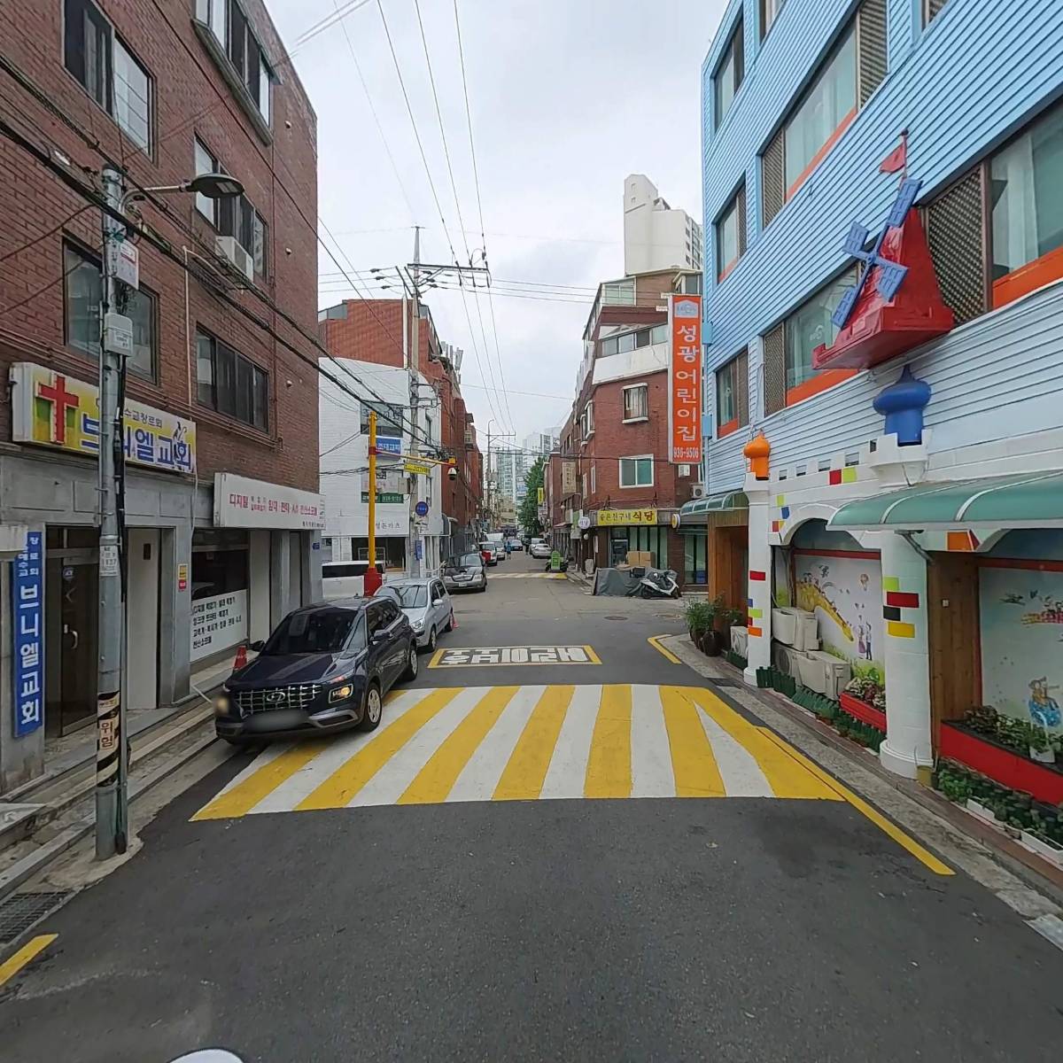 성광어린이집_2