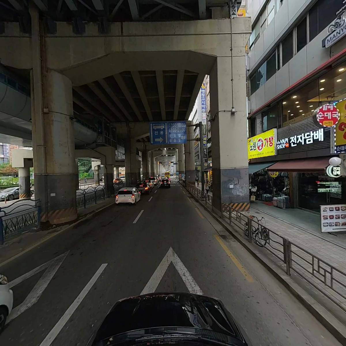 그린라이트 볼링장(Green Light 볼링장), 그린라이트감성펍(PUB)_4