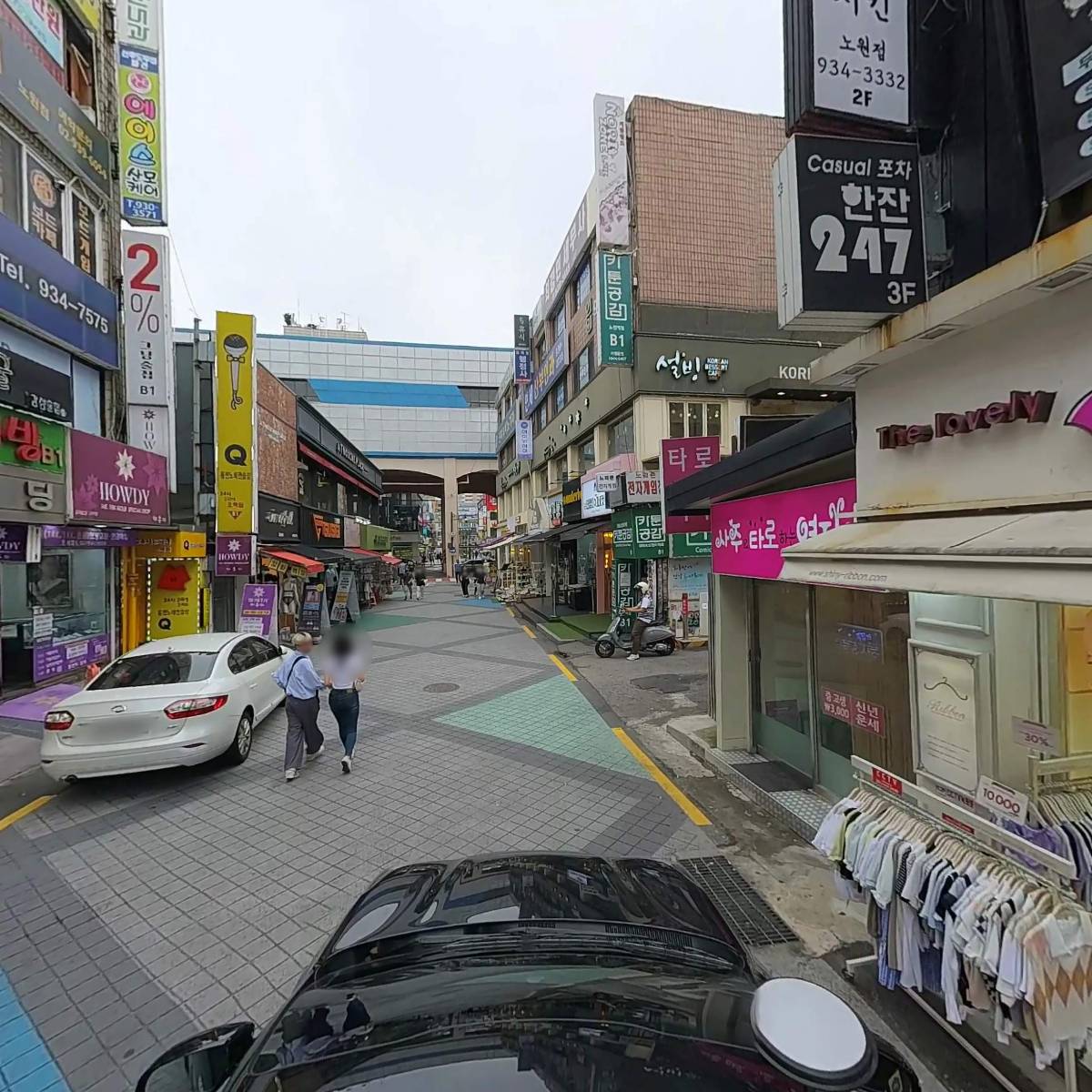 주식회사 엘씨푸드 노원지점_4