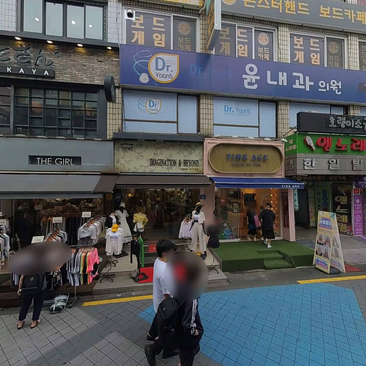 주식회사 엘씨푸드 노원지점_3
