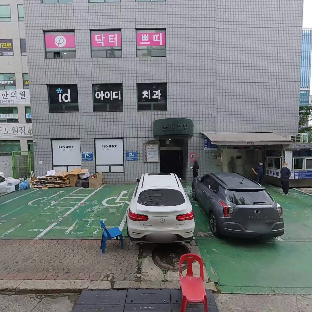 톡스앤필의원_3