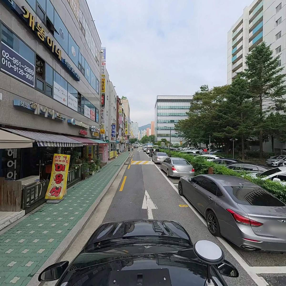 청담미역 노원점_4