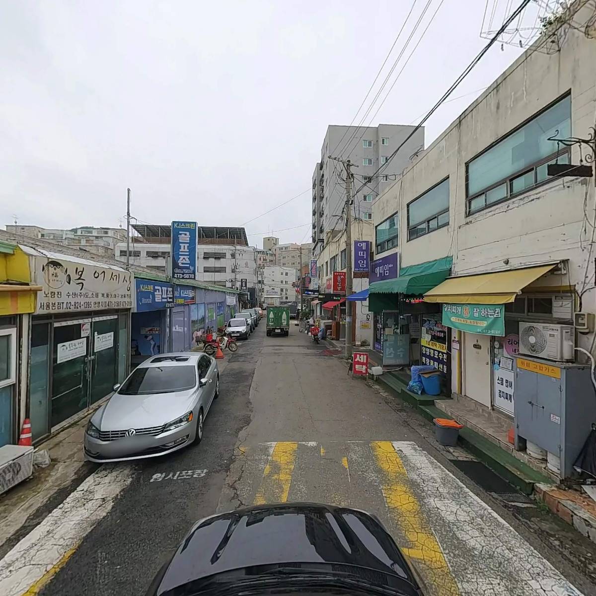 화성닭집_4