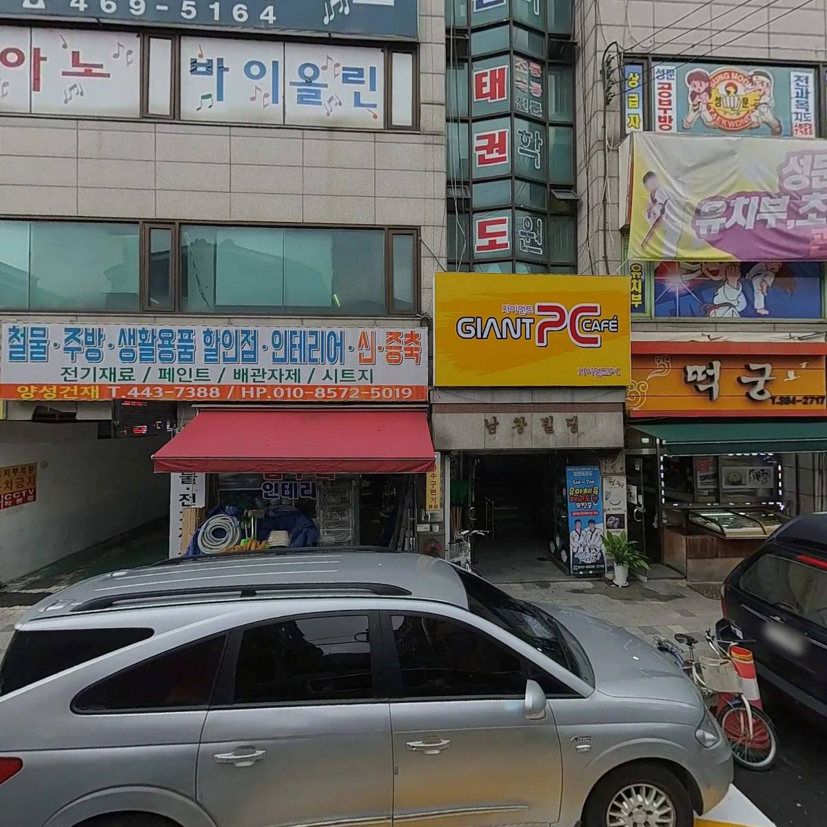 본아미치_3