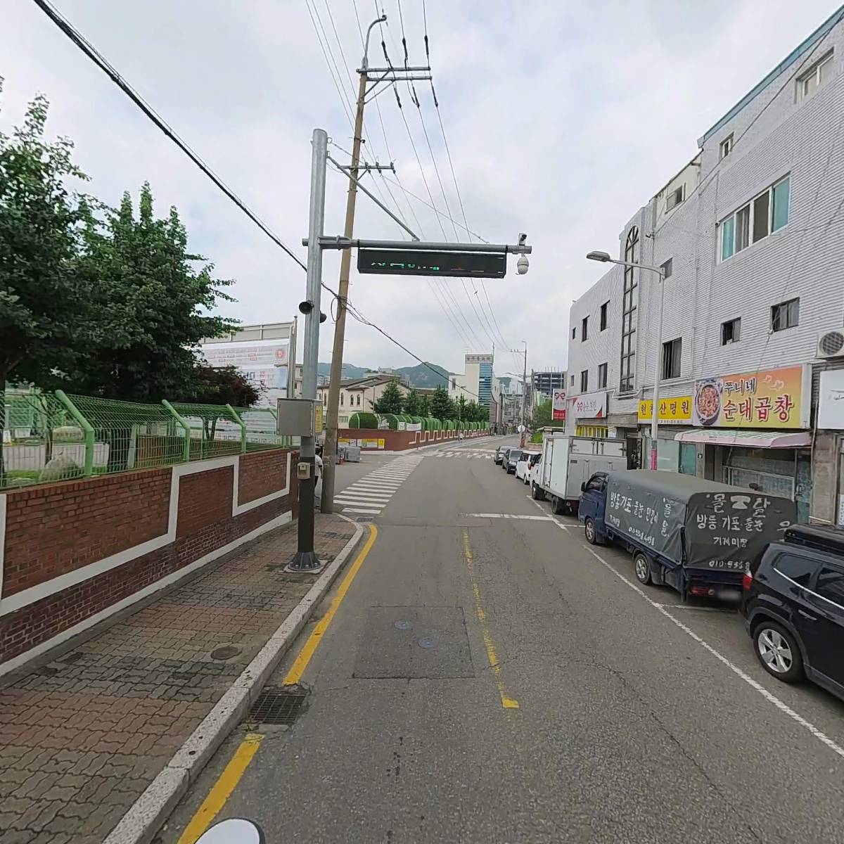 이동훈황금옻닭_2
