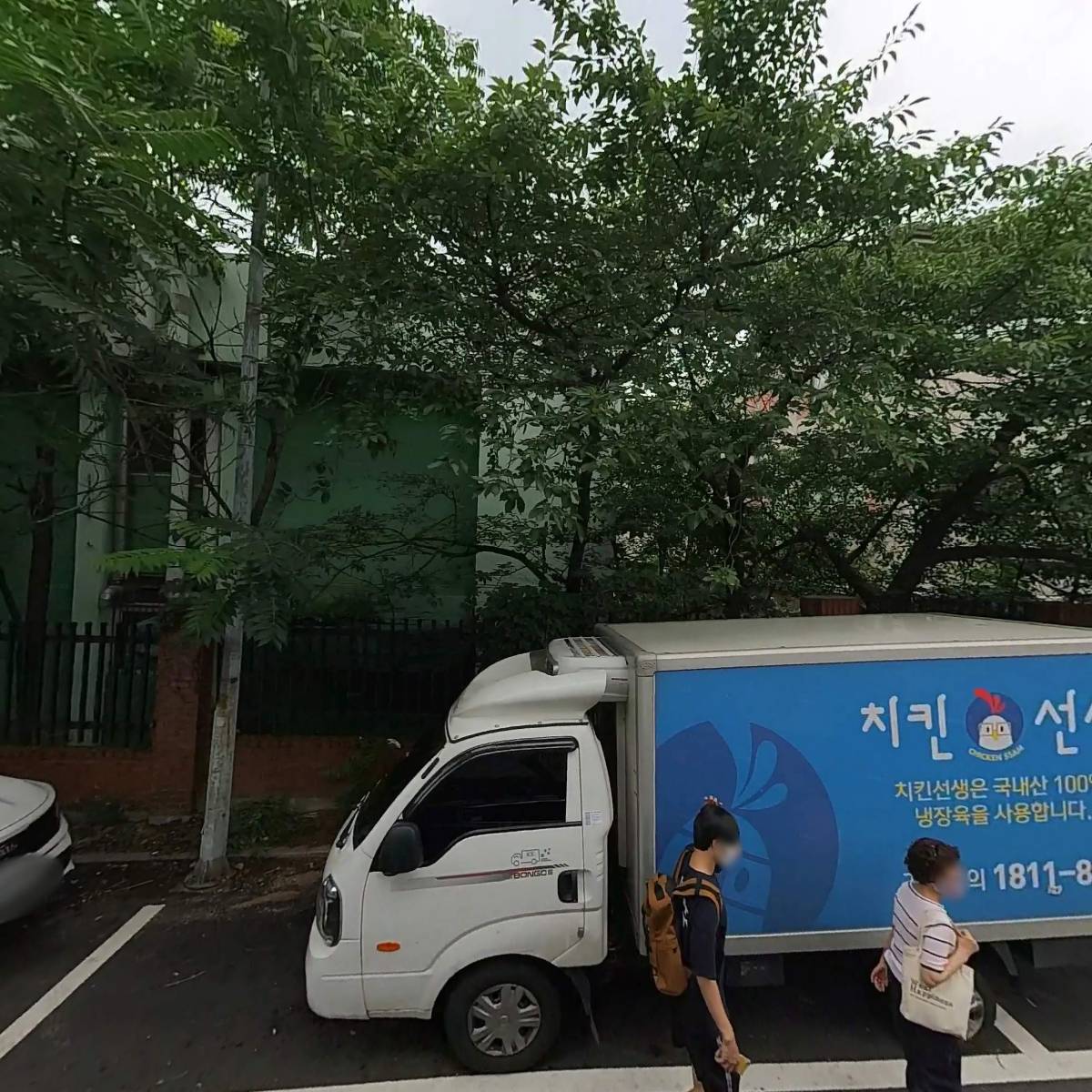 정우세무회계사무소_3