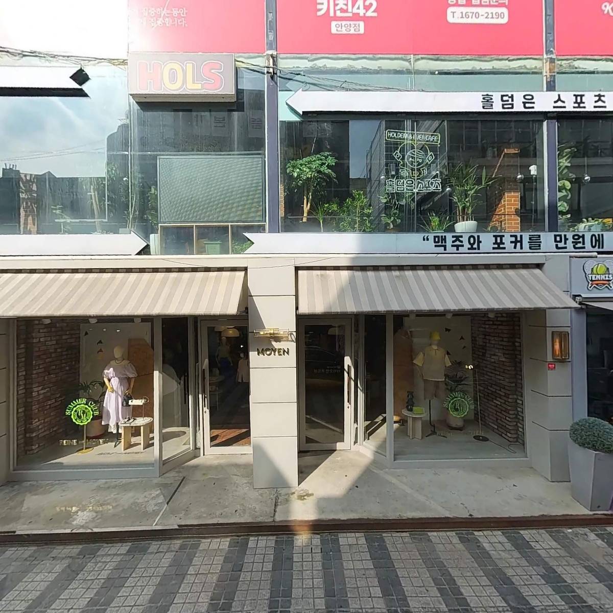 오므파탈 본점_3