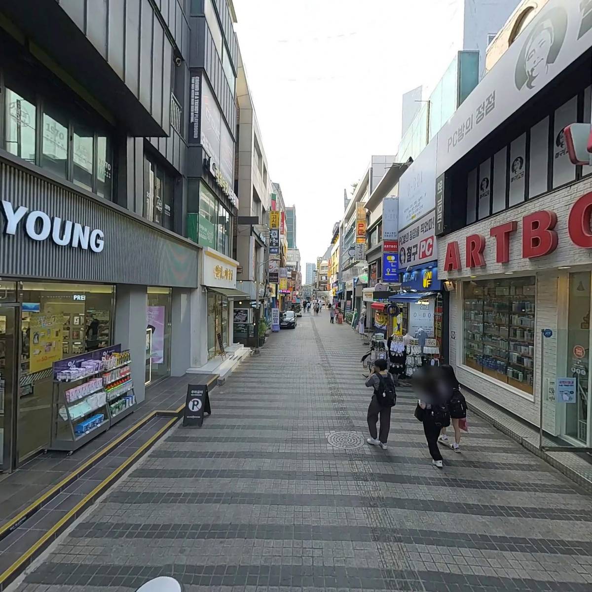 레드포스PC아레나 안양1번가점_2