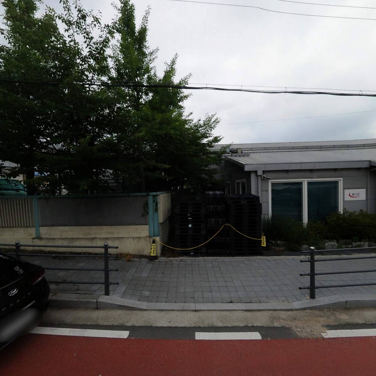 신광도요