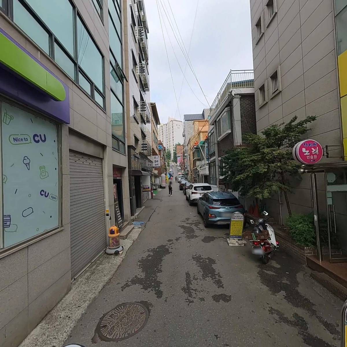 법률사무소현대_2