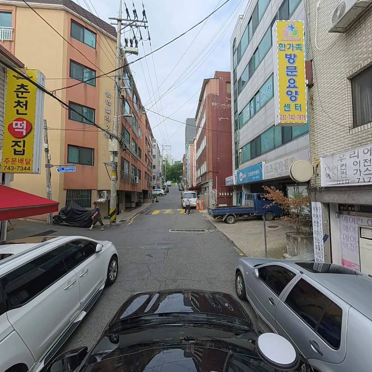 춘천방앗간_4